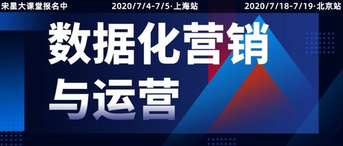 漫談互聯網巨頭們的廣告數據產品之一 阿里數據產品速覽及其在上海互聯網銷售公司的應用